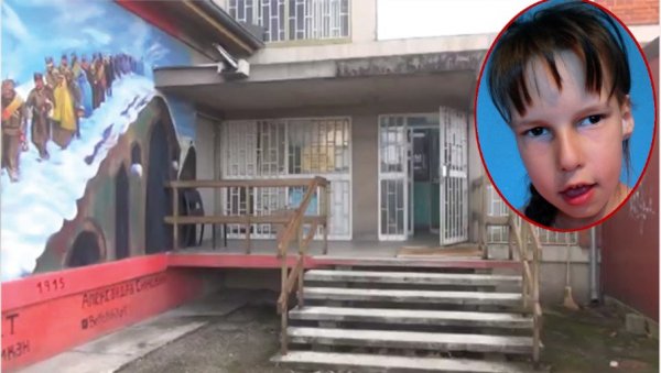 ЗА МАРИЈИН (7) БОЛ НЕЋЕ ДА ЧУЈУ: Трновита борба српског сељака за права свог болесног детета ЗА МАРИЈИН (7) БОЛ НЕЋЕ ДА ЧУЈУ: Трновита борба српског сељака за права свог болесног детета