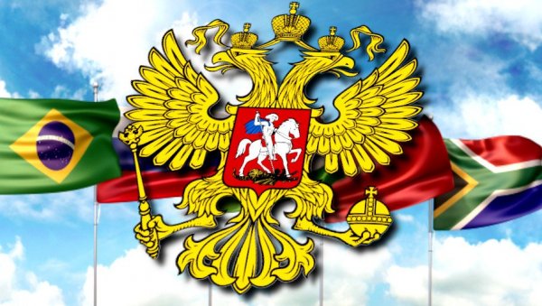 СТИГЛА ПОТВРДА КРЕМЉА: БРИКС ствара алтернативу Међународном кривичном суду у Хагу СТИГЛА ПОТВРДА КРЕМЉА: БРИКС ствара алтернативу Међународном кривичном суду у Хагу