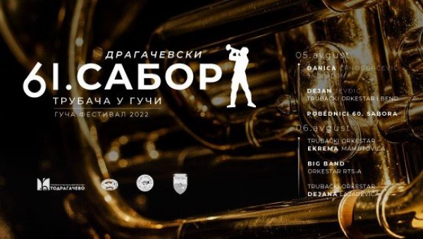 БЕНД 357 НА ФЕСТИВАЛУ У ГУЧИ! Посетиоце очекује спектакуларан наступ једног од најпознатијих домаћих бендова БЕНД 357 НА ФЕСТИВАЛУ У ГУЧИ! Посетиоце очекује спектакуларан наступ једног од најпознатијих домаћих бендова