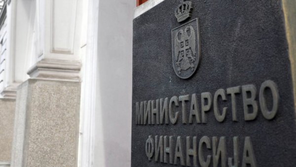 МИНИСТАРСТВО ФИНАНСИЈА УПОЗОРАВА: Злоупотребљена мејл адреса Управе за трезор МИНИСТАРСТВО ФИНАНСИЈА УПОЗОРАВА: Злоупотребљена мејл адреса Управе за трезор