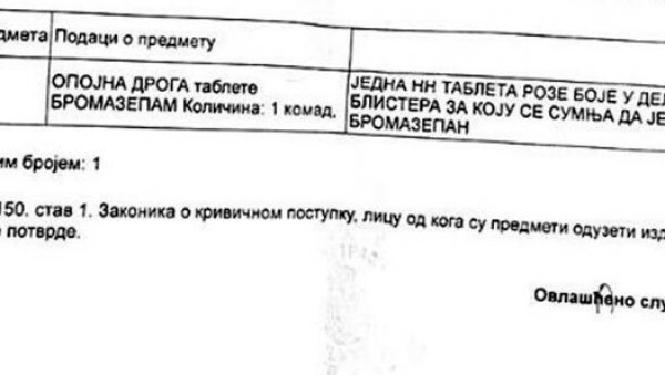 НОВОСТИ ИСТРАЖУЈУ: Да ли вас могу ухапсити због бромазепама у џепу НОВОСТИ ИСТРАЖУЈУ: Да ли вас могу ухапсити због бромазепама у џепу