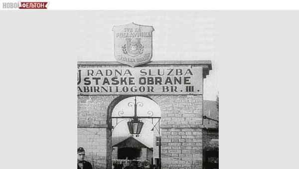 ФЕЉТОН - НДХ ЈЕ БИЛА ПРЕКРИВЕНА МАСОВНИМ СТРАТИШТИМА: Највећи покољ у Јасеновцу био је на Бадње вече и Божић 1941. године ФЕЉТОН - НДХ ЈЕ БИЛА ПРЕКРИВЕНА МАСОВНИМ СТРАТИШТИМА: Највећи покољ у Јасеновцу био је на Бадње вече и Божић 1941. године