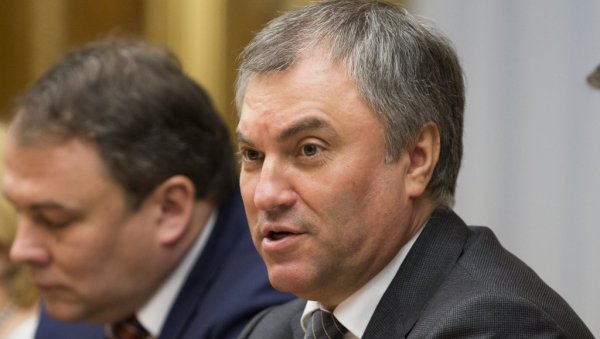 БЕРЛИН ДА РАЗЈАСНИ СТВАРИ: Оштра реакција Думе након вести да су у Бундесверу разматрали напад на Кримски мост БЕРЛИН ДА РАЗЈАСНИ СТВАРИ: Оштра реакција Думе након вести да су у Бундесверу разматрали напад на Кримски мост
