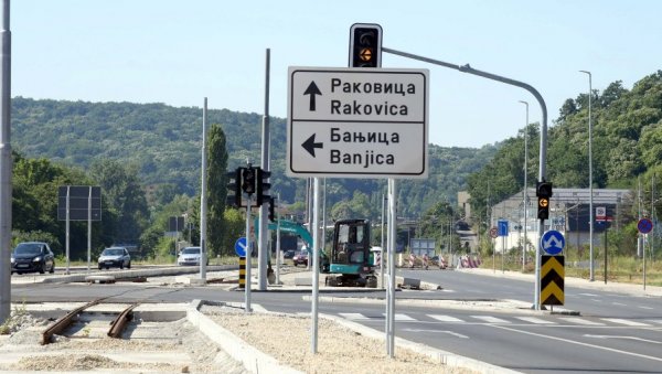 ПУТАРИ ПОНОВО У БУЛЕВАРУ ПАТРИЈАРХА ПАВЛА: Изабран извођач за наставак радова ПУТАРИ ПОНОВО У БУЛЕВАРУ ПАТРИЈАРХА ПАВЛА: Изабран извођач за наставак радова