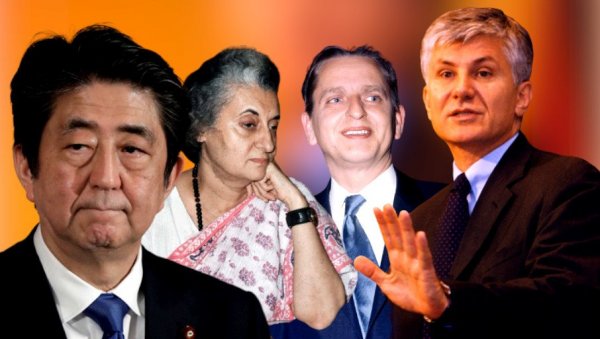 НАЈПОЗНАТИЈИ АТЕНТАТИ НА ПРЕМИЈЕРЕ У НОВИЈОЈ ИСТОРИЈИ: Палмеа убио мистериозни човек, Индиру Ганди изрешетали њени телохранитељи НАЈПОЗНАТИЈИ АТЕНТАТИ НА ПРЕМИЈЕРЕ У НОВИЈОЈ ИСТОРИЈИ: Палмеа убио мистериозни човек, Индиру Ганди изрешетали њени телохранитељи