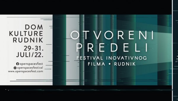 ФЕСТИВАЛ ИНОВАТИВНОГ ФИЛМА: Крајем јула на Руднику документарна и експериментална остварења ФЕСТИВАЛ ИНОВАТИВНОГ ФИЛМА: Крајем јула на Руднику документарна и експериментална остварења