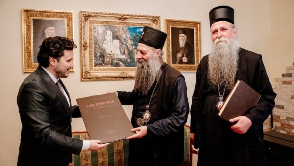 ЧВРСТИ ТЕМЕЉИ СПЦ У ЦРНОЈ ГОРИ: Српска православна црква и црногорска влада ускоро потписују важан документ ЧВРСТИ ТЕМЕЉИ СПЦ У ЦРНОЈ ГОРИ: Српска православна црква и црногорска влада ускоро потписују важан документ
