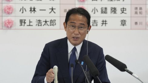 JAPAN ZABRANJUJE IZVOZ VAKCINA ZA RUSIJU: Mere se uvode od 3. februara - na listi i ove stvari koje potpadaju pod zabranu JAPAN ZABRANJUJE IZVOZ VAKCINA ZA RUSIJU: Mere se uvode od 3. februara - na listi i ove stvari koje potpadaju pod zabranu