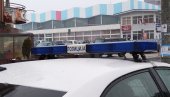 МУШКАРАЦ НАПАО ПОЛИЦАЈЦЕ: Припадници МУП-а у Прокупљу ухапсили младића МУШКАРАЦ НАПАО ПОЛИЦАЈЦЕ: Припадници МУП-а у Прокупљу ухапсили младића