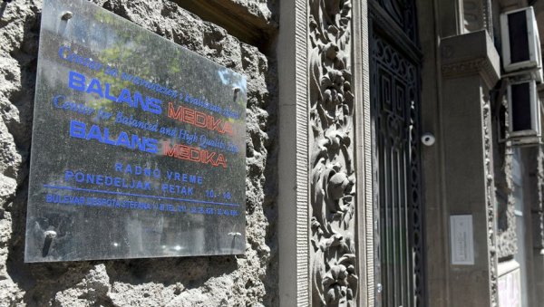 БОЛНЕ ВРАТОВЕ НАМЕШТАЛИ БЕЗ ИКАКВЕ ДОЗВОЛЕ: После фаталног исхода интервенције на кичми, центар Баланс медика не прима пацијенте БОЛНЕ ВРАТОВЕ НАМЕШТАЛИ БЕЗ ИКАКВЕ ДОЗВОЛЕ: После фаталног исхода интервенције на кичми, центар Баланс медика не прима пацијенте
