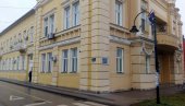 КОРОНОМ ЗАРАЖЕНО 119 ОСОБА: Погоршава се епидемилошка ситуација у Западнобачком округу КОРОНОМ ЗАРАЖЕНО 119 ОСОБА: Погоршава се епидемилошка ситуација у Западнобачком округу