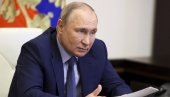 ТО ЈЕ ЈЕДНОСТАВНО БЕЗОБРАЗЛУК: Путин говорио о Мајдану и ширењу НАТО пакта ТО ЈЕ ЈЕДНОСТАВНО БЕЗОБРАЗЛУК: Путин говорио о Мајдану и ширењу НАТО пакта