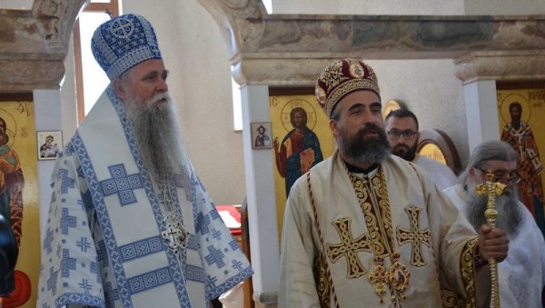 ВЕЛИКА ОБНОВА У ЛИМСКОЈ ДОЛИНИ: Митрополит црногорско-приморски Jоаникије у Трепчи код Андријевице ВЕЛИКА ОБНОВА У ЛИМСКОЈ ДОЛИНИ: Митрополит црногорско-приморски Jоаникије у Трепчи код Андријевице