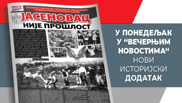 ЈАСЕНОВАЦ НИЈЕ ПРОШЛОСТ: Позадина забране да председник Вучић посети највеће стратиште српског народа ЈАСЕНОВАЦ НИЈЕ ПРОШЛОСТ: Позадина забране да председник Вучић посети највеће стратиште српског народа