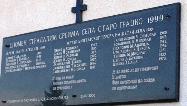 ЗЛОЧИНИ УЧК ОБАВИЈЕНИ ВЕЛОМ ЋУТАЊА: Од масакра у Старом Грацку 26 година, починиоци никада нису приведени правди ЗЛОЧИНИ УЧК ОБАВИЈЕНИ ВЕЛОМ ЋУТАЊА: Од масакра у Старом Грацку 26 година, починиоци никада нису приведени правди