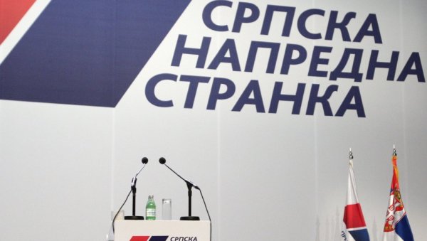 НОВОСТИ САЗНАЈУ: Седница Председништва СНС-а у суботу НОВОСТИ САЗНАЈУ: Седница Председништва СНС-а у суботу