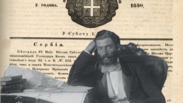 МИНИСТАР СЕЛАКОВИЋ: Михаило Обреновић сачинио неписано упутство како треба владати Србијом МИНИСТАР СЕЛАКОВИЋ: Михаило Обреновић сачинио неписано упутство како треба владати Србијом