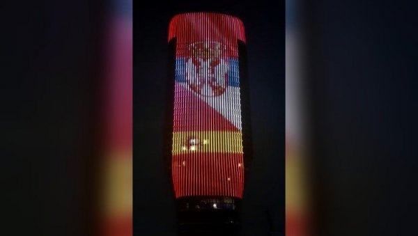 ПРЕЛЕПА СЦЕНА: Кула Београд у бојама српске и шпанске заставе - симбол пријатељства две земље (ВИДЕО) ПРЕЛЕПА СЦЕНА: Кула Београд у бојама српске и шпанске заставе - симбол пријатељства две земље (ВИДЕО)