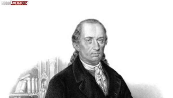 МАСОНИ ПОТУКЛИ ПОБУЊЕНЕ ЈАНИЧАРЕ: Када је 1804. букнуо устанак, уз Карађорђа је био масон Јанко Катић МАСОНИ ПОТУКЛИ ПОБУЊЕНЕ ЈАНИЧАРЕ: Када је 1804. букнуо устанак, уз Карађорђа је био масон Јанко Катић