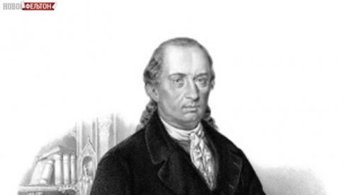 MASONI POTUKLI POBUNJENE JANIČARE: Kada je 1804. buknuo ustanak, uz Karađorđa je bio mason Janko Katić MASONI POTUKLI POBUNJENE JANIČARE: Kada je 1804. buknuo ustanak, uz Karađorđa je bio mason Janko Katić