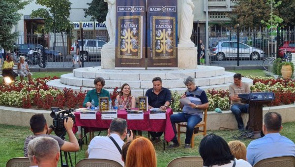 ПРИСВАЈАЊЕ ТЕСЛЕ НЕ МОЖЕ ДА ПРОЂЕ: Промоција историјске књиге Хрватима с љубављу у Шапцу ПРИСВАЈАЊЕ ТЕСЛЕ НЕ МОЖЕ ДА ПРОЂЕ: Промоција историјске књиге Хрватима с љубављу у Шапцу