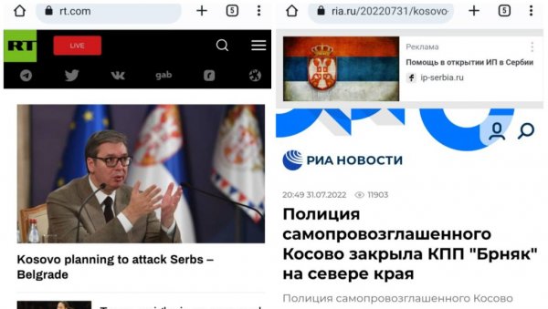 СИТУАЦИЈА НА КИМ УДАРНА ВЕСТ У РУСКИМ МЕДИЈИМА: На централним позицијама вест о јужној српској покрајини (ФОТО) СИТУАЦИЈА НА КИМ УДАРНА ВЕСТ У РУСКИМ МЕДИЈИМА: На централним позицијама вест о јужној српској покрајини (ФОТО)