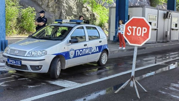 НОВОСТИ НА ЈАРИЊУ: Административни прелаз затворен готово 24 сата (ФОТО/ВИДЕО) НОВОСТИ НА ЈАРИЊУ: Административни прелаз затворен готово 24 сата (ФОТО/ВИДЕО)