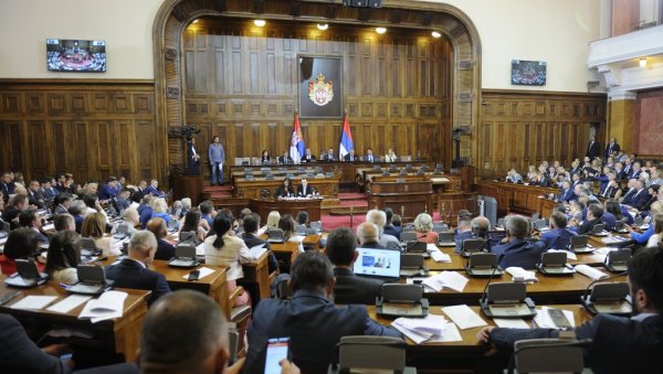 НОВОСТИ САЗНАЈУ: Седница Скупштине о Влади сутра у подне НОВОСТИ САЗНАЈУ: Седница Скупштине о Влади сутра у подне