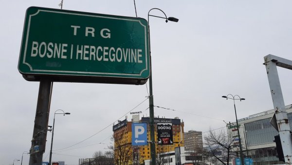 ТРАЖЕ КАЗНЕ ЗА НЕГИРАЊЕ БиХ: Из Бањалучког СДП од Кристијана Шмита захтевају да Србима наметне још један Закон ТРАЖЕ КАЗНЕ ЗА НЕГИРАЊЕ БиХ: Из Бањалучког СДП од Кристијана Шмита захтевају да Србима наметне још један Закон
