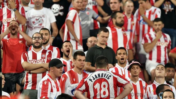 ОВО ДОСАД НИЈЕ ВИЂЕНО: Делије на мечу Звезда - Пјуник најавиле кореографију за наредну европску утакмицу (ФОТО) ОВО ДОСАД НИЈЕ ВИЂЕНО: Делије на мечу Звезда - Пјуник најавиле кореографију за наредну европску утакмицу (ФОТО)