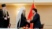 ПЕЧАТ ДРЖАВЕ НА ИМОВИНУ И МИСИЈУ СПЦ: Детаљи потписивања Темељног уговора у Подгорици ПЕЧАТ ДРЖАВЕ НА ИМОВИНУ И МИСИЈУ СПЦ: Детаљи потписивања Темељног уговора у Подгорици