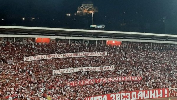 ЗВЕЗДА ТАКО БЛИЗУ РЕКОРДА: Мало је недостајало да се испише историја на Маракани ЗВЕЗДА ТАКО БЛИЗУ РЕКОРДА: Мало је недостајало да се испише историја на Маракани