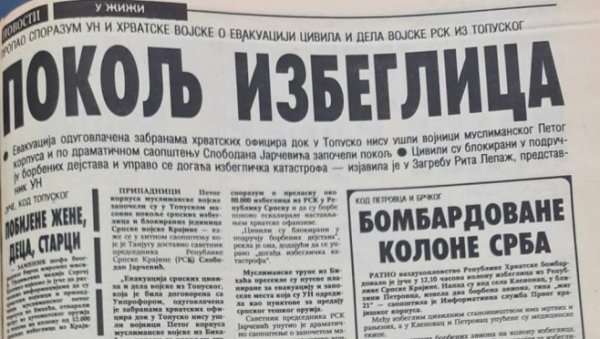 ХРВАТИ ИХ ЗАДРЖАЛИ, МУСЛИМАНИ ПОКЛАЛИ: Језиво сведочанство Новости о страдању Срба (ФОТО) ХРВАТИ ИХ ЗАДРЖАЛИ, МУСЛИМАНИ ПОКЛАЛИ: Језиво сведочанство Новости о страдању Срба (ФОТО)