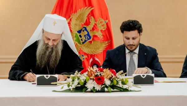 АНАЛИЗА НОВОСТИ: Да ли пад владе у Црној Гори угрожава Темељни уговор? АНАЛИЗА НОВОСТИ: Да ли пад владе у Црној Гори угрожава Темељни уговор?