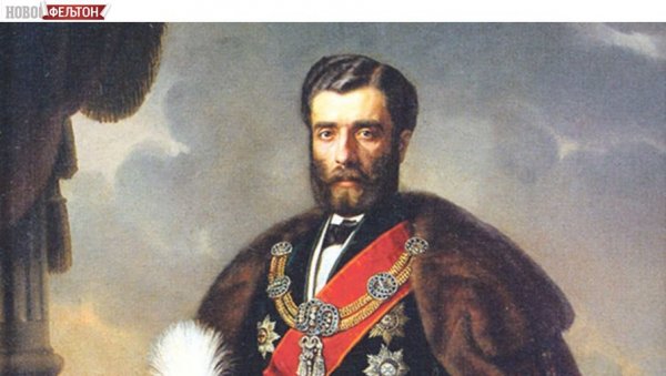 ФЕЉТОН - СЛОБОДНО ЗИДАРСТВО КРАЉЕВСТВО УМЕТНОСТИ: И Кнез Михаило Обреновић је био члан једне ложе ФЕЉТОН - СЛОБОДНО ЗИДАРСТВО КРАЉЕВСТВО УМЕТНОСТИ: И Кнез Михаило Обреновић је био члан једне ложе