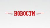 ХАПШЕЊЕ ДИВЕРЗАНАТА У ХЕРСОНУ: Приведене присталице Азова припремале саботажу