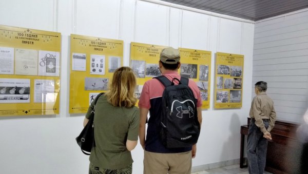 БИЛО И ПРОТЕСТА ЗБОГ НОВОТАРИЈЕ: У Пироту отворена изложба поводом 100 година електрификације (ФОТО) БИЛО И ПРОТЕСТА ЗБОГ НОВОТАРИЈЕ: У Пироту отворена изложба поводом 100 година електрификације (ФОТО)