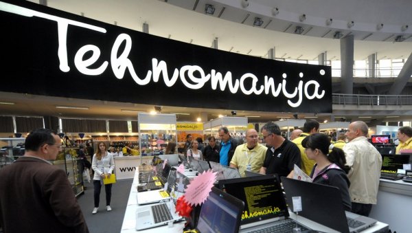 НЕ ПРИЗНАЈУ ФИСКАЛНИ РАЧУН?! Техноманија крши закон и права потрошача, за повраћај новца прихвата само слип од картице НЕ ПРИЗНАЈУ ФИСКАЛНИ РАЧУН?! Техноманија крши закон и права потрошача, за повраћај новца прихвата само слип од картице
