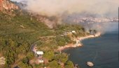 VELIKI POŽAR U CRNOJ GORI POD KONTROLOM: Objekti odbranjeni od vatrene stihije VELIKI POŽAR U CRNOJ GORI POD KONTROLOM: Objekti odbranjeni od vatrene stihije