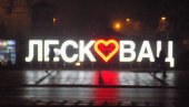 ЛЕСКОВЧАНКЕ НАЈБОЉЕ У НИШУ: Плесачице из града на Ветерници представљаће Србију у Солуну ЛЕСКОВЧАНКЕ НАЈБОЉЕ У НИШУ: Плесачице из града на Ветерници представљаће Србију у Солуну