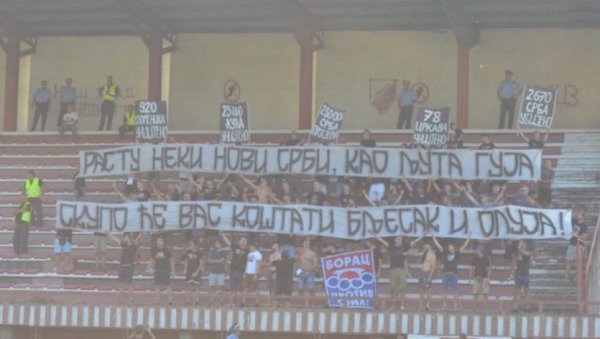 СКАНДАЛОЗНА ОДЛУКА ФС БиХ: Бањалучки Борац кажњен због подсећања навијача на злочине почињене у Олуји СКАНДАЛОЗНА ОДЛУКА ФС БиХ: Бањалучки Борац кажњен због подсећања навијача на злочине почињене у Олуји