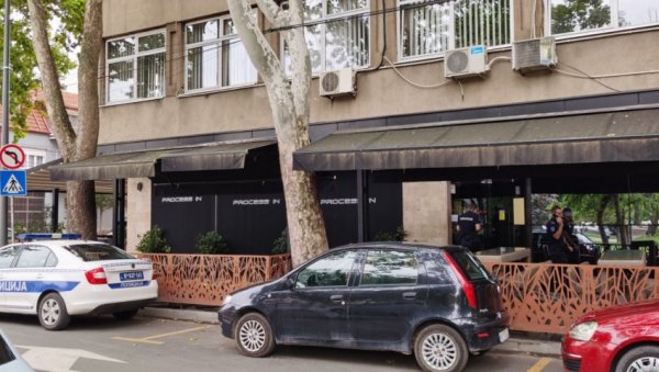 НЕ МОЖЕ ДА СЕ СЕТИ ГДЕ ЈЕ НОЖ: Полиција још није пронашла оружје којим је убијен Стефан испред ноћног клуба у Нишу НЕ МОЖЕ ДА СЕ СЕТИ ГДЕ ЈЕ НОЖ: Полиција још није пронашла оружје којим је убијен Стефан испред ноћног клуба у Нишу