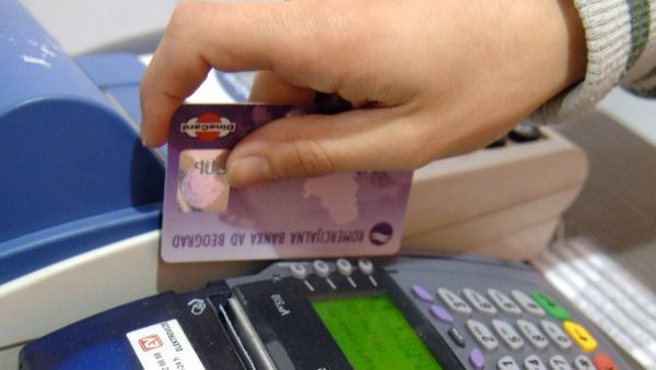 ПАО СИСТЕМ ПЛАТНОГ ПРОМЕТА У ЦЕЛОЈ ЕУ: Онемогућене одлазне и долазне трансакције ПАО СИСТЕМ ПЛАТНОГ ПРОМЕТА У ЦЕЛОЈ ЕУ: Онемогућене одлазне и долазне трансакције
