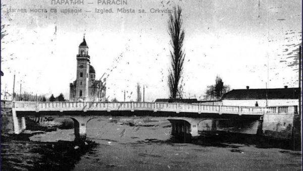ПРИЧА О СТАРОМ МОСТУ: Несвакидашња изложба од сутра на градском кеју у Параћину ПРИЧА О СТАРОМ МОСТУ: Несвакидашња изложба од сутра на градском кеју у Параћину