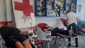 INICIJATIVA POLICIJSKE STANICE U PARAĆINU: Vanredna akcija doniranja krvi 28. oktobra INICIJATIVA POLICIJSKE STANICE U PARAĆINU: Vanredna akcija doniranja krvi 28. oktobra