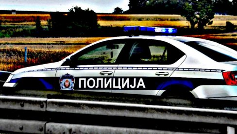 OBELEŽEN DAN KPU:  Dobre policije nema bez ispravnih i spremnih službenika