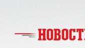 SEVERNA KOREJA LANSIRALA BALISTIČKU RAKETU: Hitan sastanak vojnog vrha Južne Koreje SEVERNA KOREJA LANSIRALA BALISTIČKU RAKETU: Hitan sastanak vojnog vrha Južne Koreje