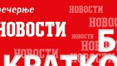 ИРАНУ СТИЖЕ ОГРОМНА ВОЈНА ПОМОЋ: Американци у стрепњи
