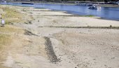 МЕТЕОРОЛОЗИ УПОЗОРАВАЈУ: Глобално загревање доноси рекордно топлу годину до 2028. МЕТЕОРОЛОЗИ УПОЗОРАВАЈУ: Глобално загревање доноси рекордно топлу годину до 2028.