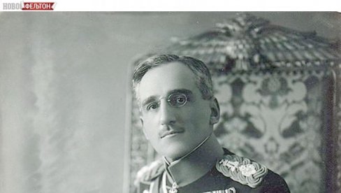 FELJTON - KRALJ ALEKSANDAR BRANI JEDINSTVO JUGOSLAVIJE: Katolička crkva je oduvek bila surevnjiva na snagu masonstva FELJTON - KRALJ ALEKSANDAR BRANI JEDINSTVO JUGOSLAVIJE: Katolička crkva je oduvek bila surevnjiva na snagu masonstva